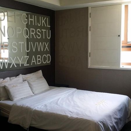 Rampart Hotel Gwangmyeong Eksteriør billede