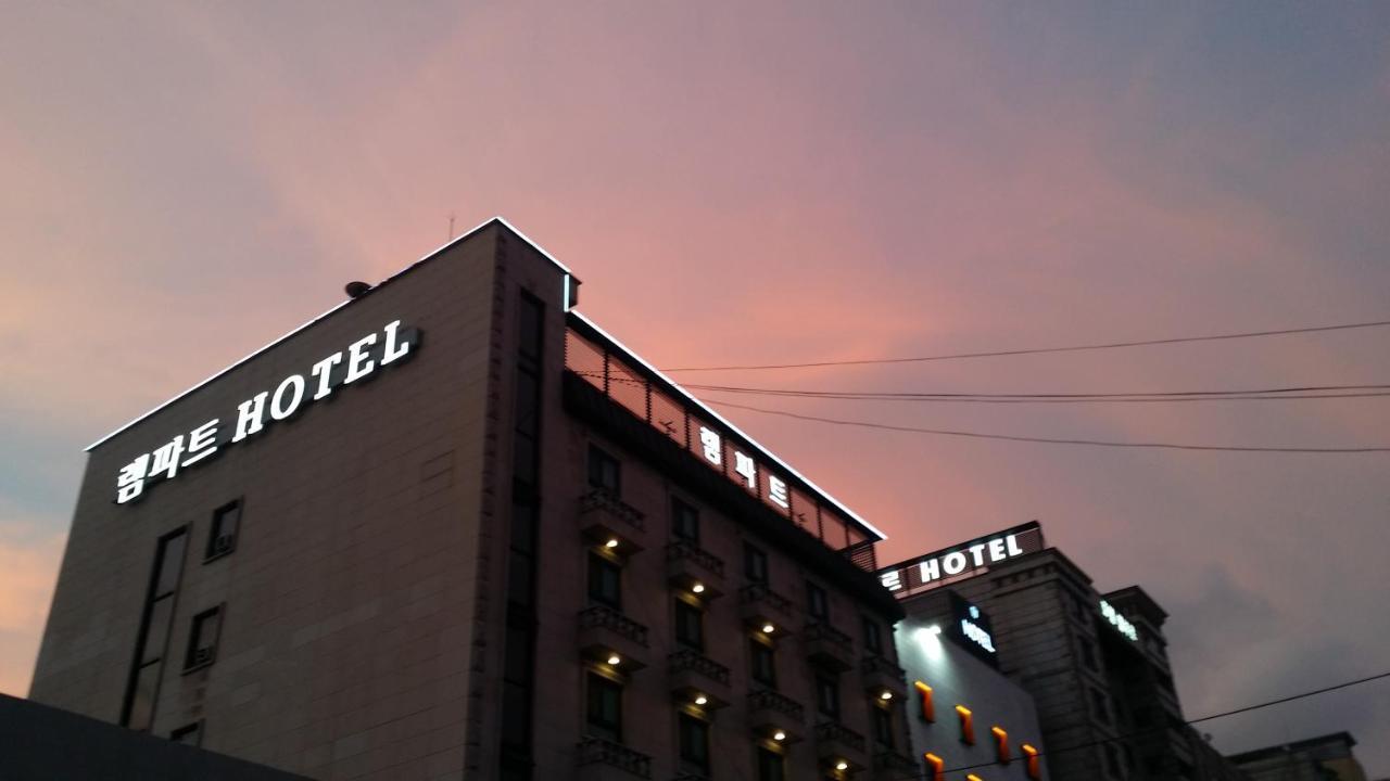 Rampart Hotel Gwangmyeong Eksteriør billede